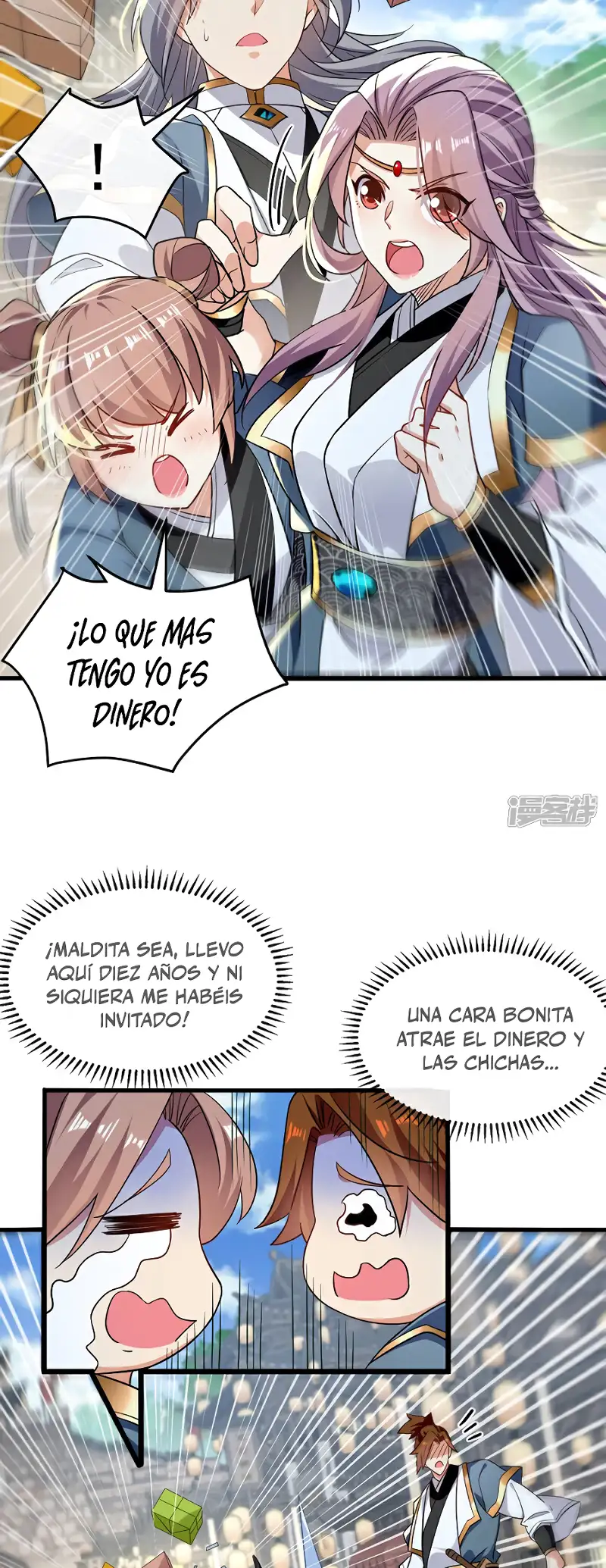 La Leyenda de la Espada Sagrada Capitulo 122 página 15