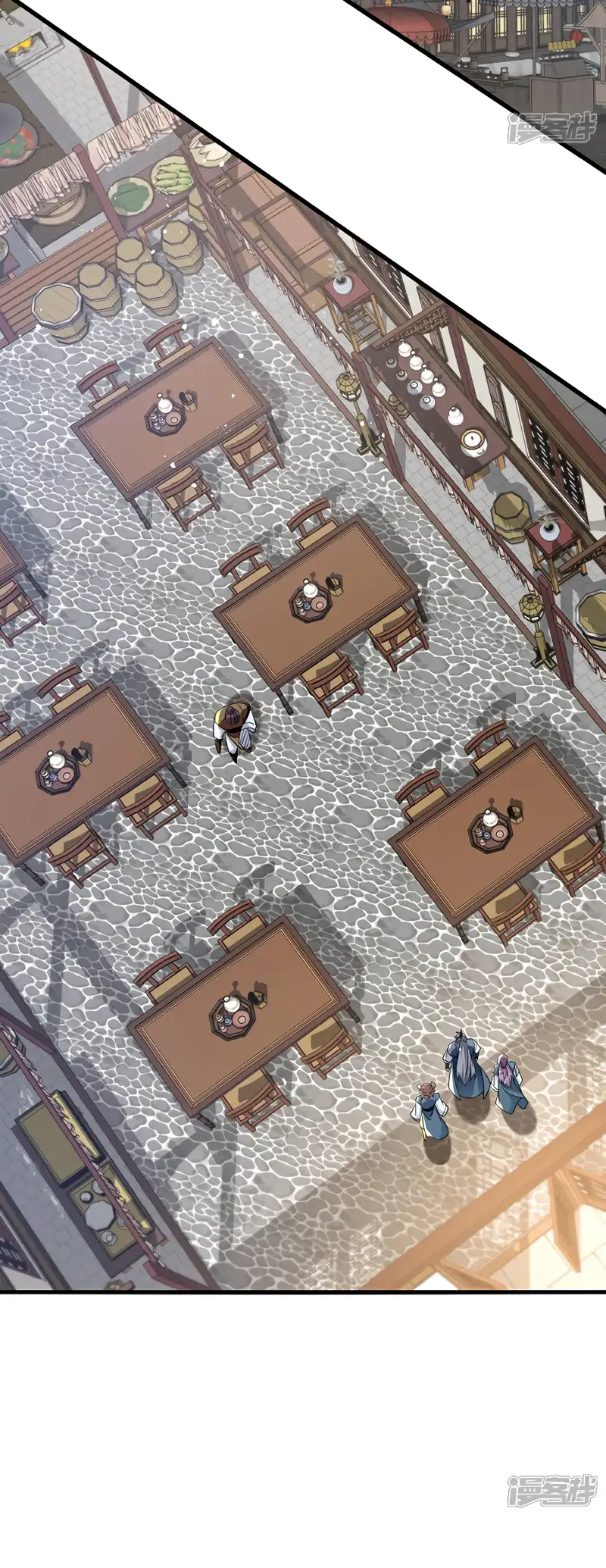 La Leyenda de la Espada Sagrada Capitulo 122 página 17