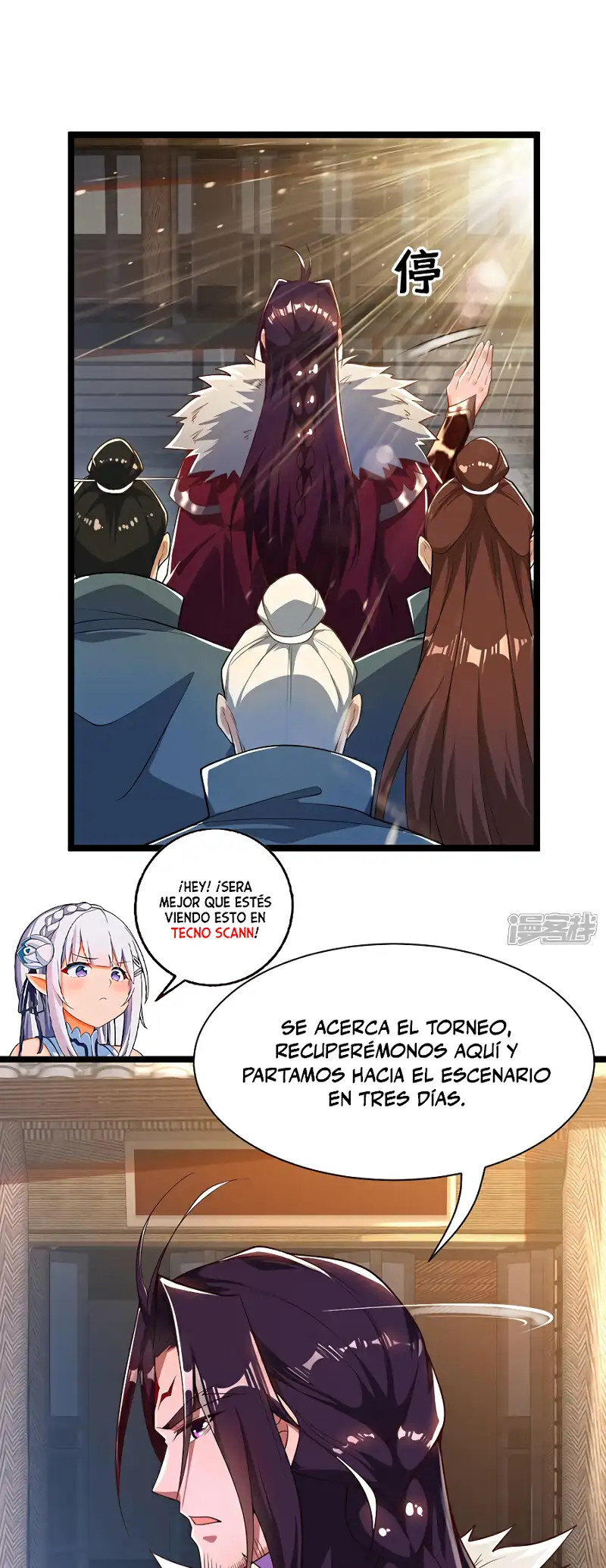 La Leyenda de la Espada Sagrada Capitulo 122 página 2