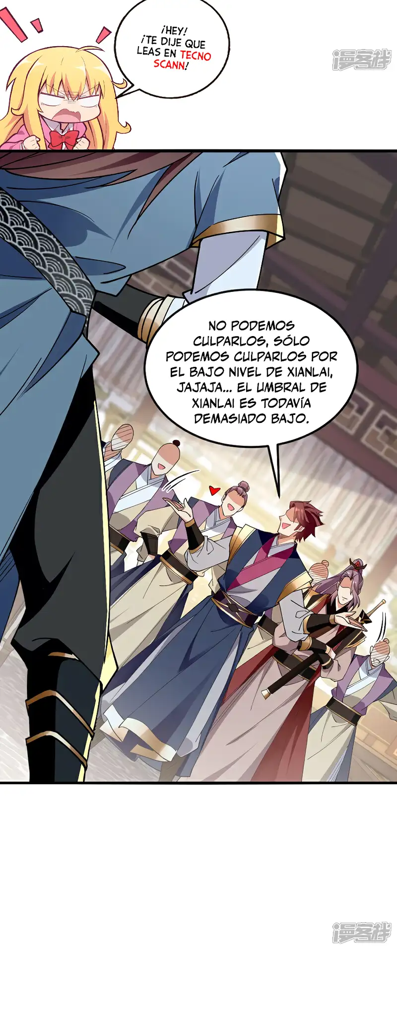 La Leyenda de la Espada Sagrada Capitulo 122 página 25