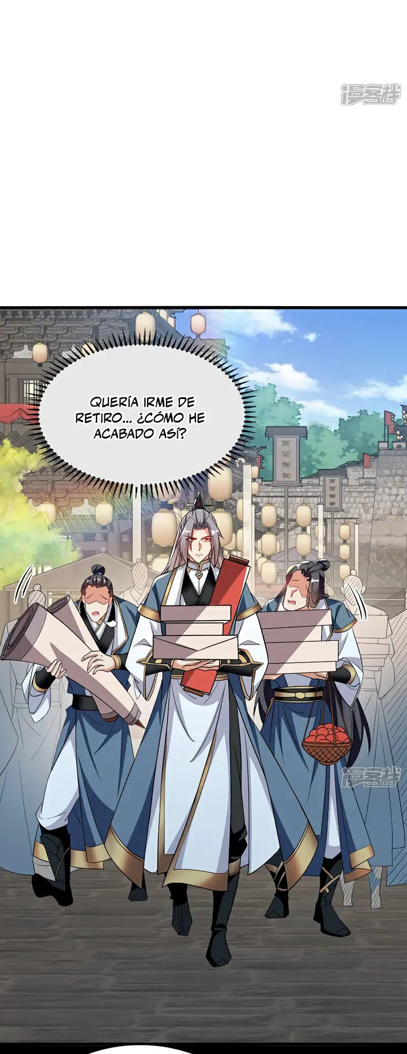 La Leyenda de la Espada Sagrada Capitulo 122 página 7