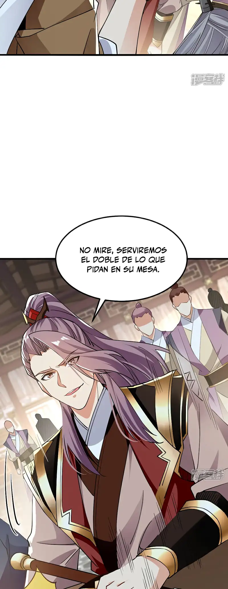 La Leyenda de la Espada Sagrada Capitulo 123 página 13