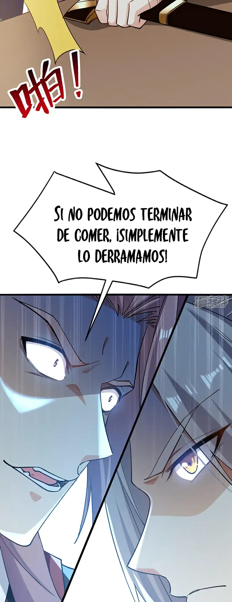 La Leyenda de la Espada Sagrada Capitulo 123 página 14
