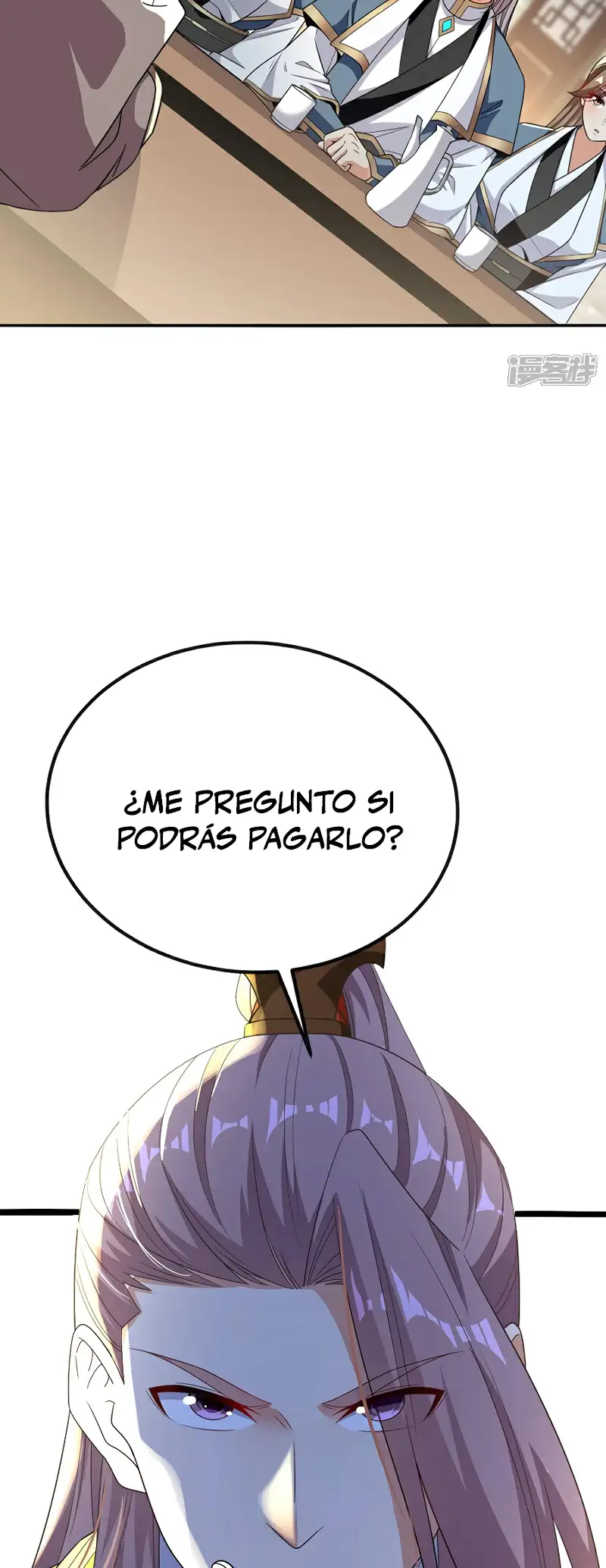 La Leyenda de la Espada Sagrada Capitulo 123 página 16