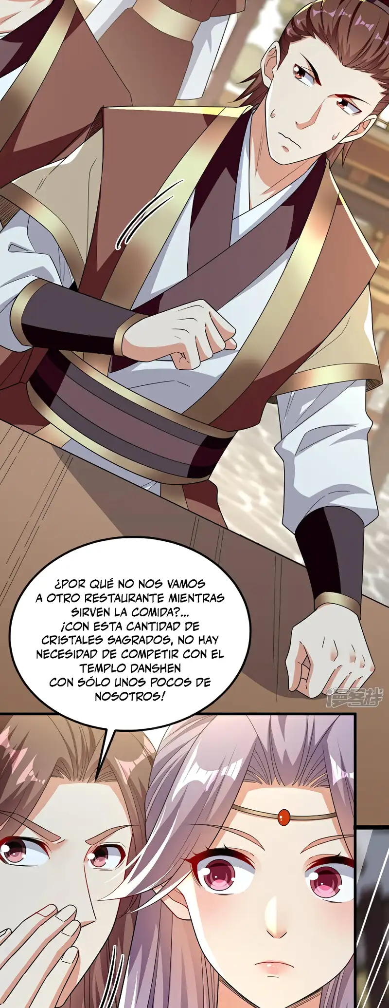 La Leyenda de la Espada Sagrada Capitulo 123 página 18
