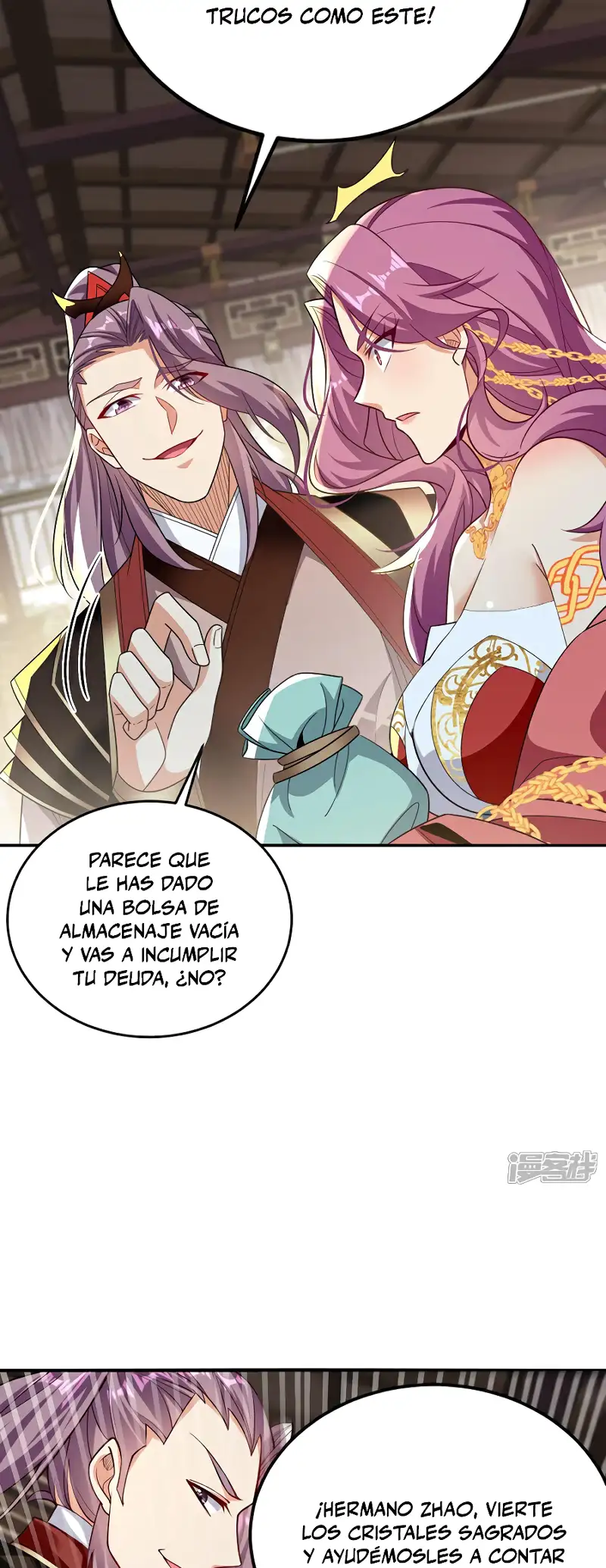 La Leyenda de la Espada Sagrada Capitulo 124 página 12
