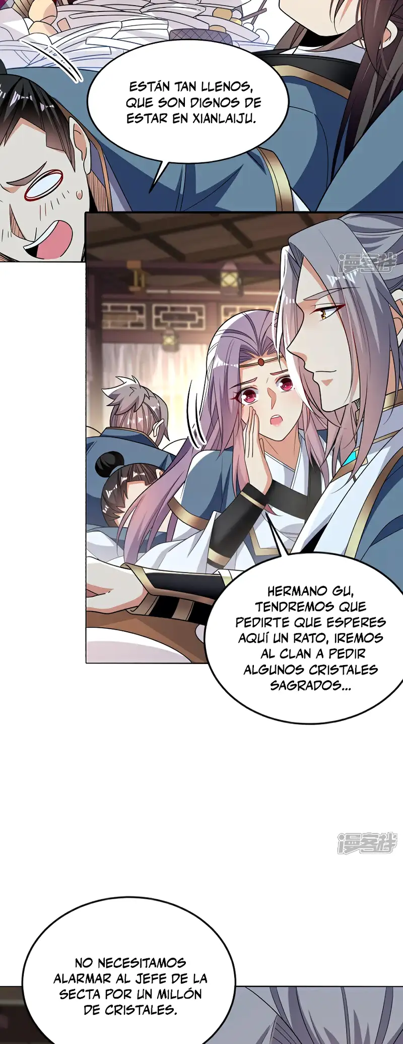 La Leyenda de la Espada Sagrada Capitulo 124 página 6