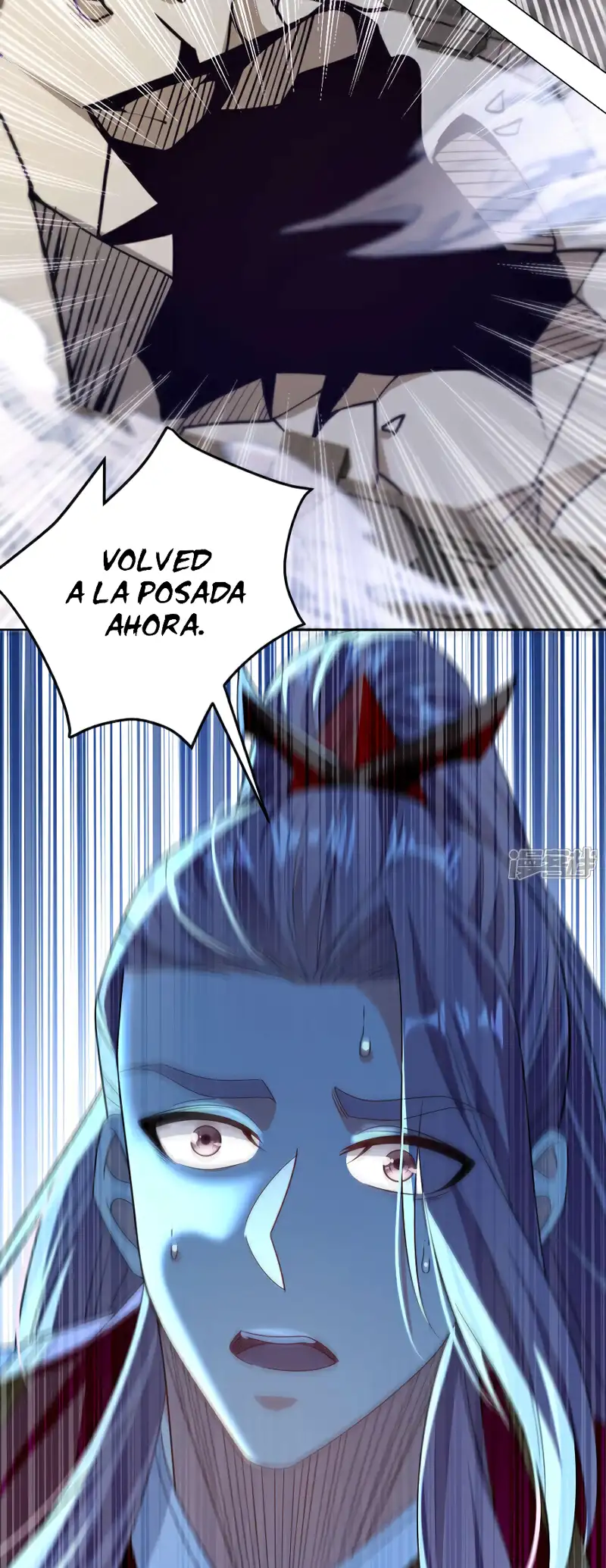 La Leyenda de la Espada Sagrada Capitulo 125 página 13