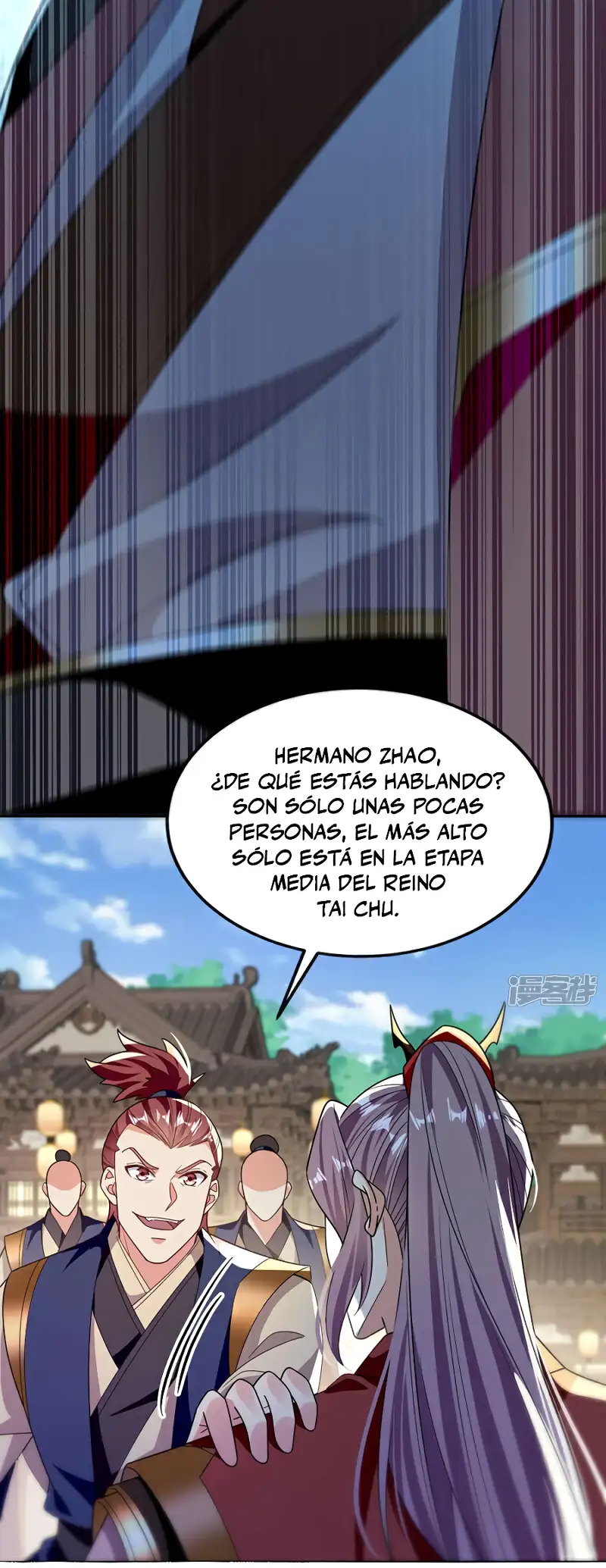 La Leyenda de la Espada Sagrada Capitulo 125 página 16
