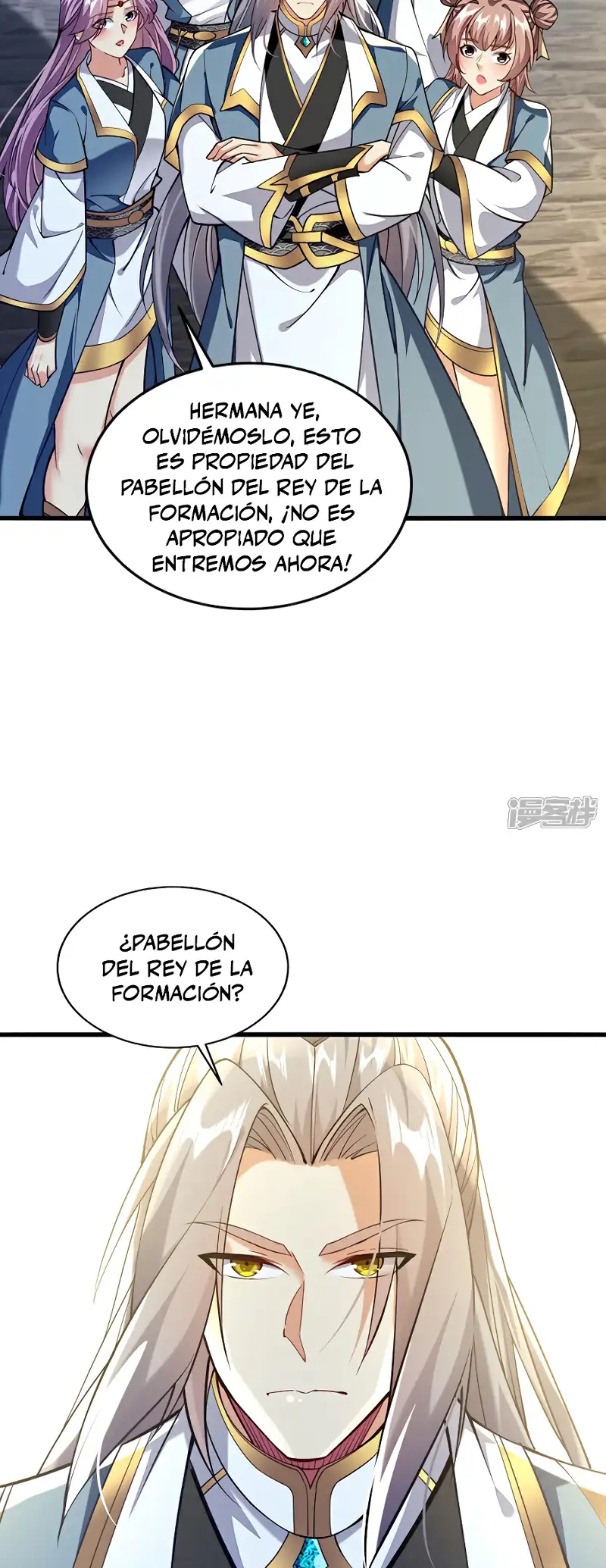 La Leyenda de la Espada Sagrada Capitulo 125 página 27