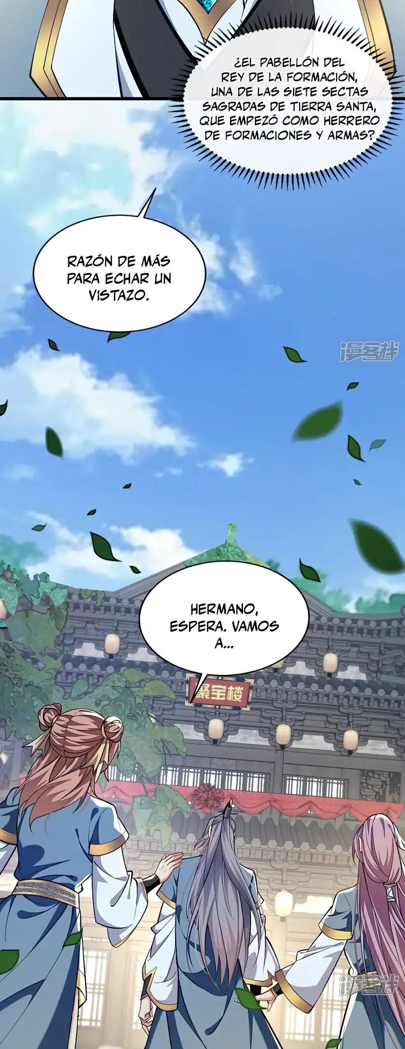 La Leyenda de la Espada Sagrada Capitulo 125 página 28