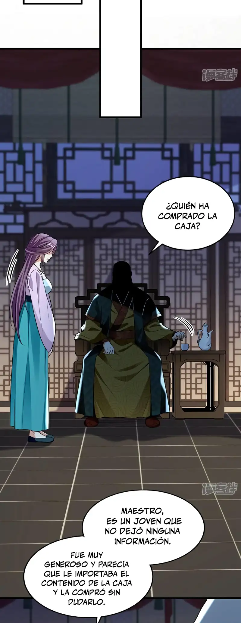 La Leyenda de la Espada Sagrada Capitulo 126 página 14