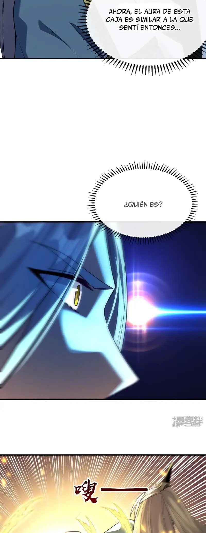 La Leyenda de la Espada Sagrada Capitulo 126 página 25