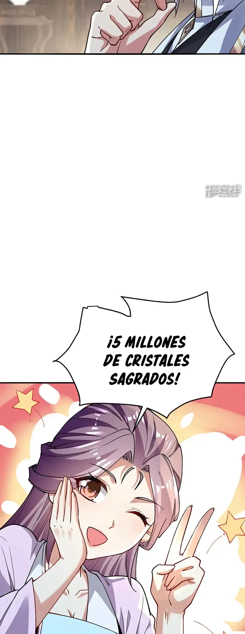 La Leyenda de la Espada Sagrada Capitulo 126 página 9