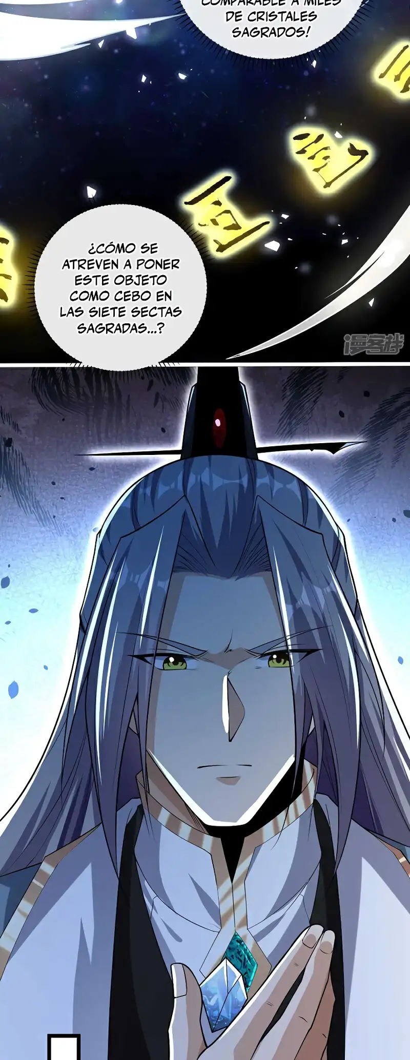 La Leyenda de la Espada Sagrada Capitulo 127 página 10