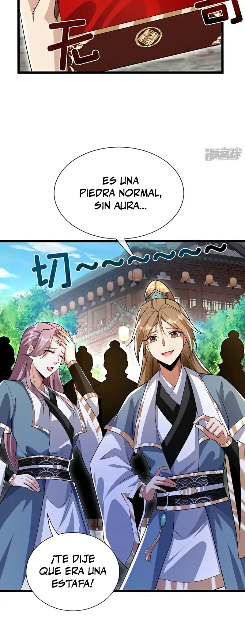 La Leyenda de la Espada Sagrada Capitulo 127 página 6