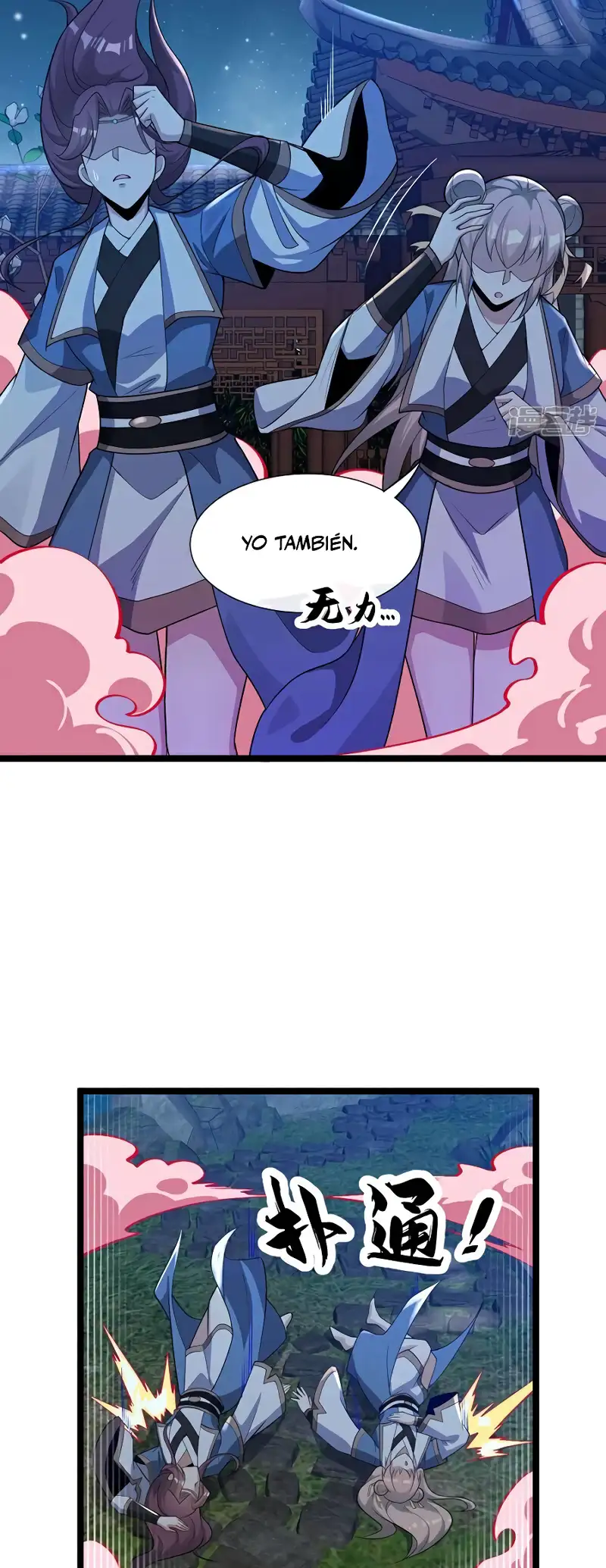 La Leyenda de la Espada Sagrada Capitulo 128 página 22