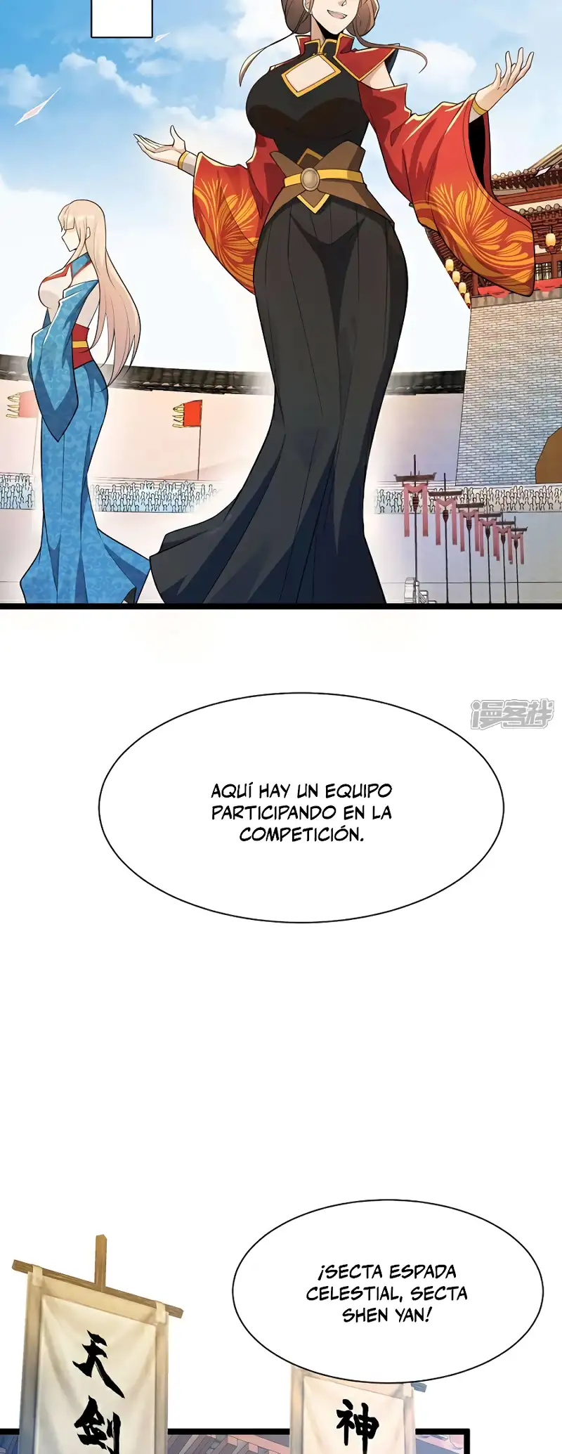 La Leyenda de la Espada Sagrada Capitulo 128 página 25