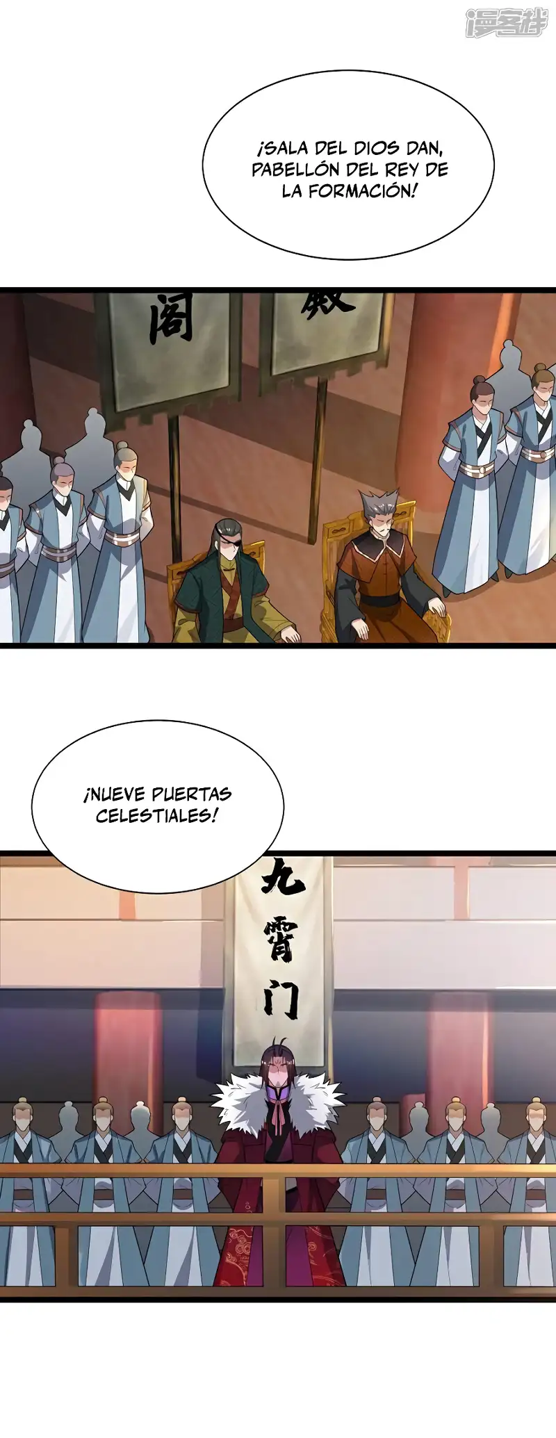 La Leyenda de la Espada Sagrada Capitulo 128 página 27