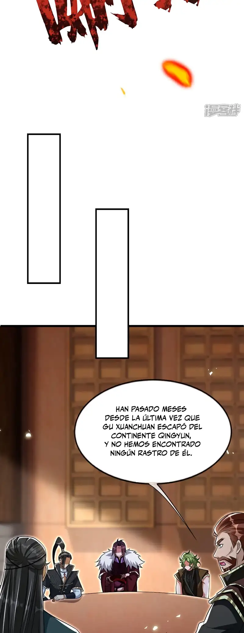 La Leyenda de la Espada Sagrada Capitulo 128 página 4