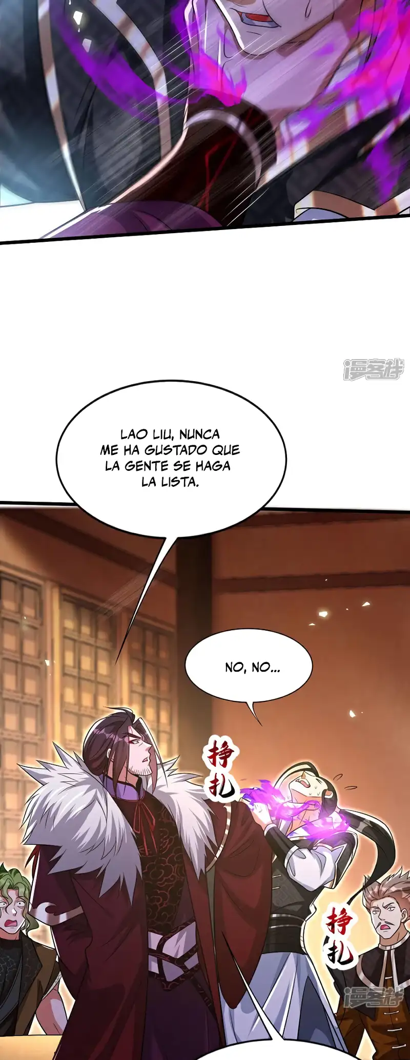 La Leyenda de la Espada Sagrada Capitulo 128 página 8