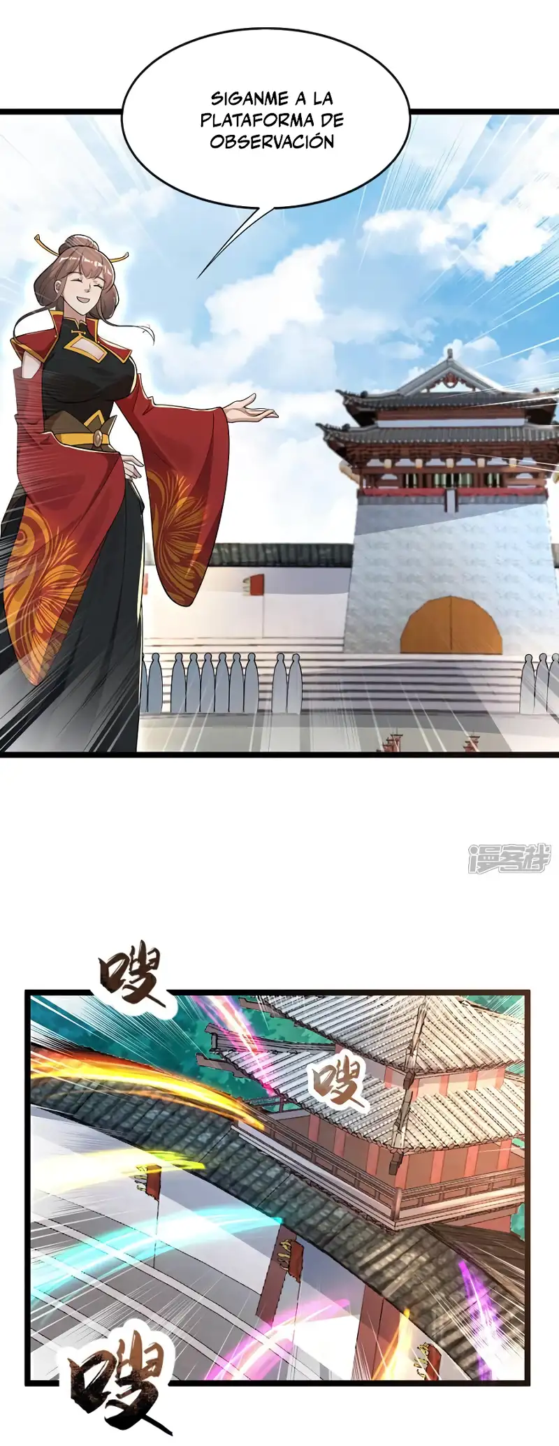 La Leyenda de la Espada Sagrada Capitulo 129 página 2