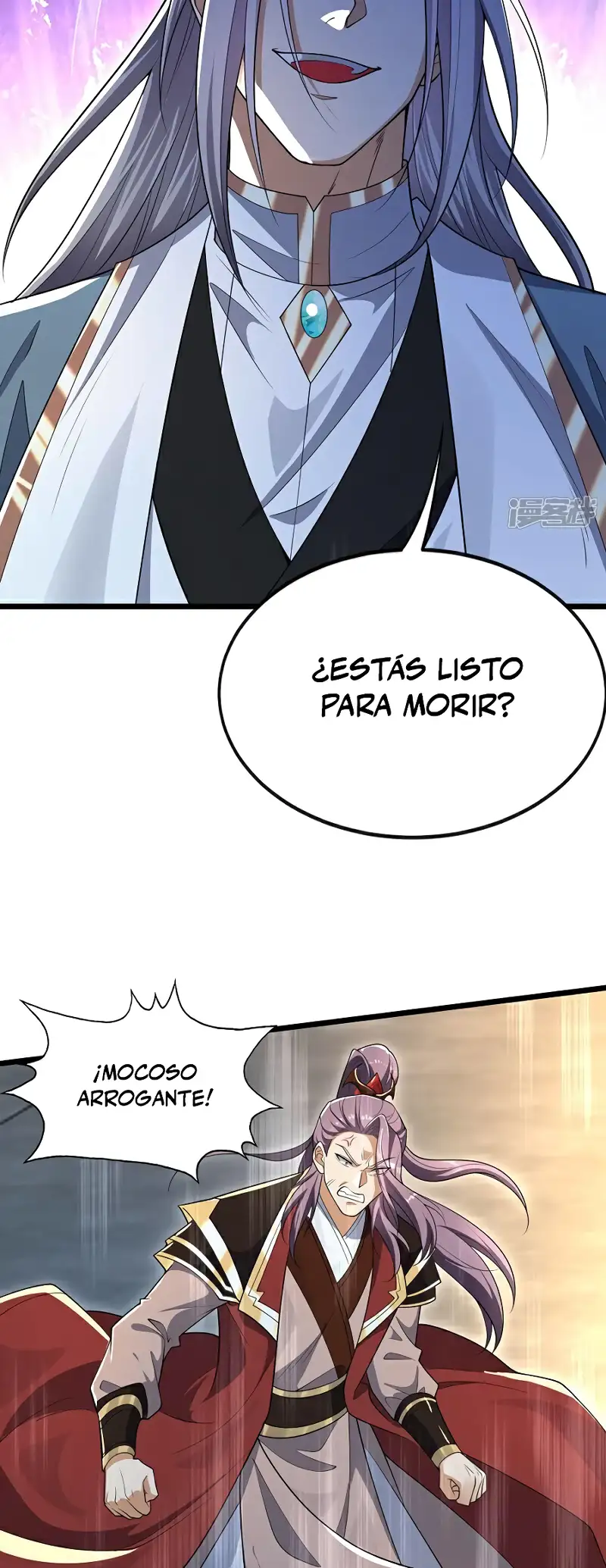 La Leyenda de la Espada Sagrada Capitulo 129 página 21