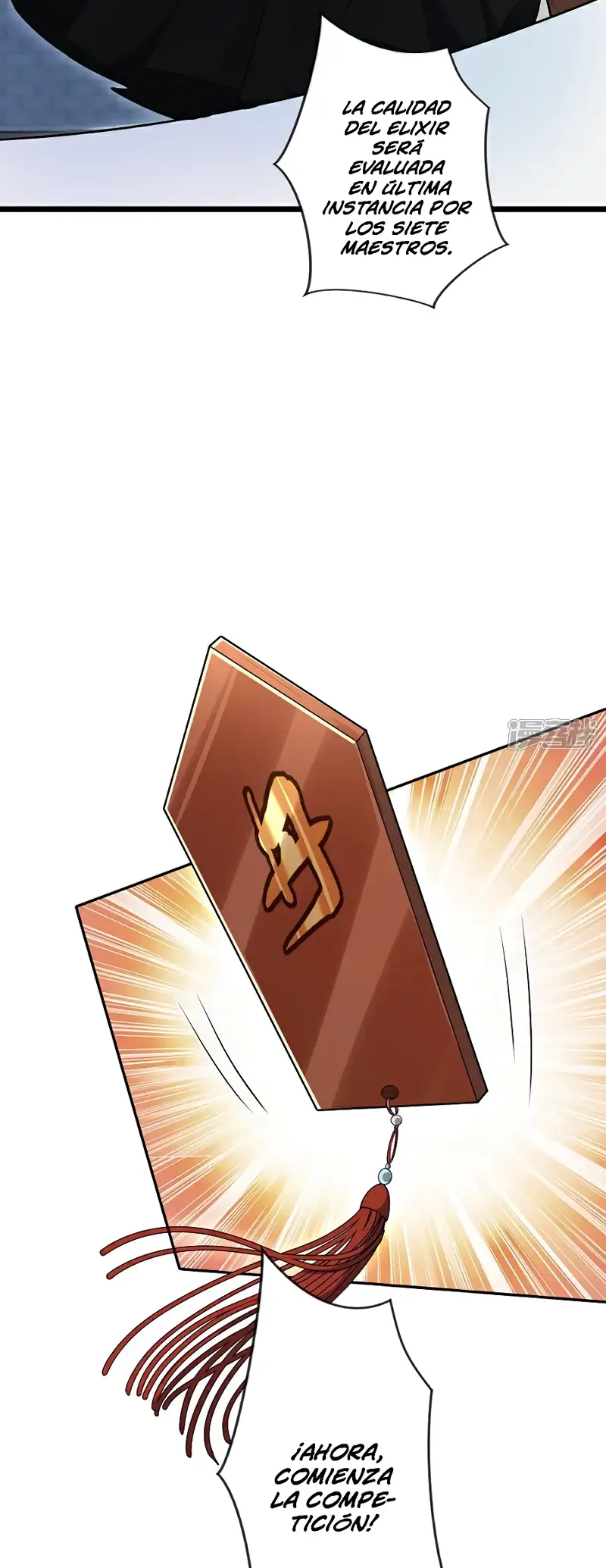 La Leyenda de la Espada Sagrada Capitulo 129 página 25