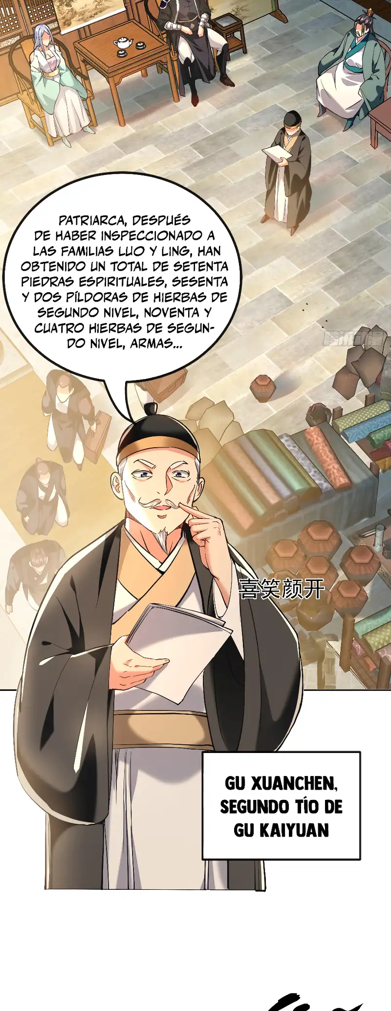 La Leyenda de la Espada Sagrada Capitulo 13 página 11