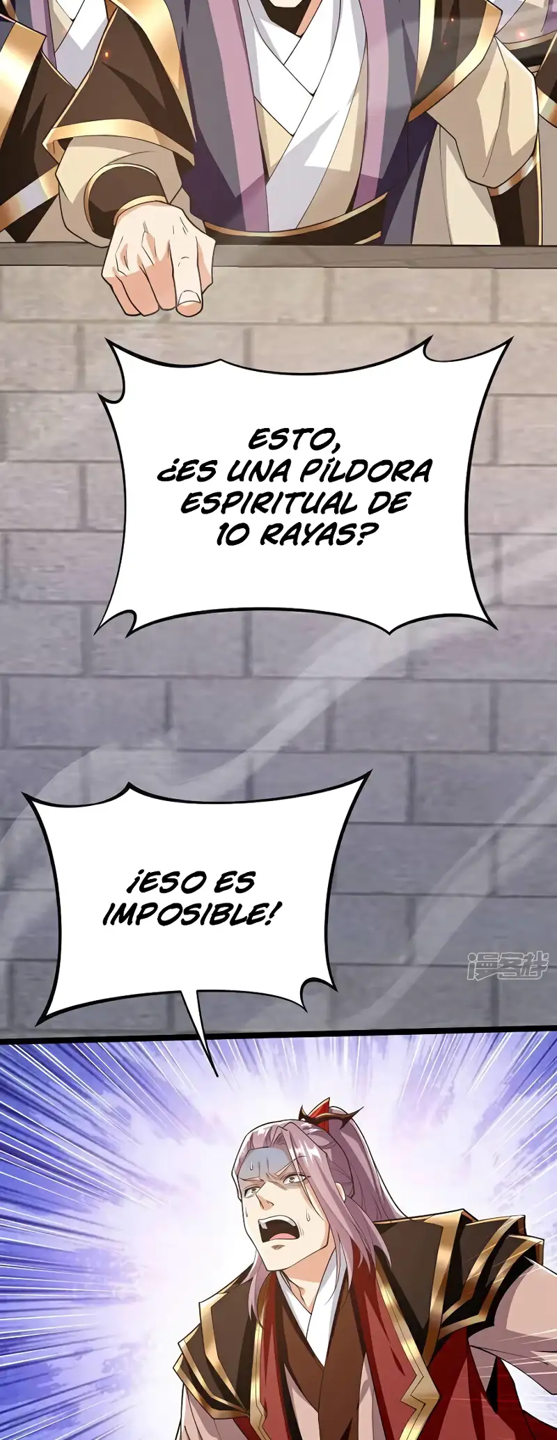 La Leyenda de la Espada Sagrada Capitulo 130 página 20