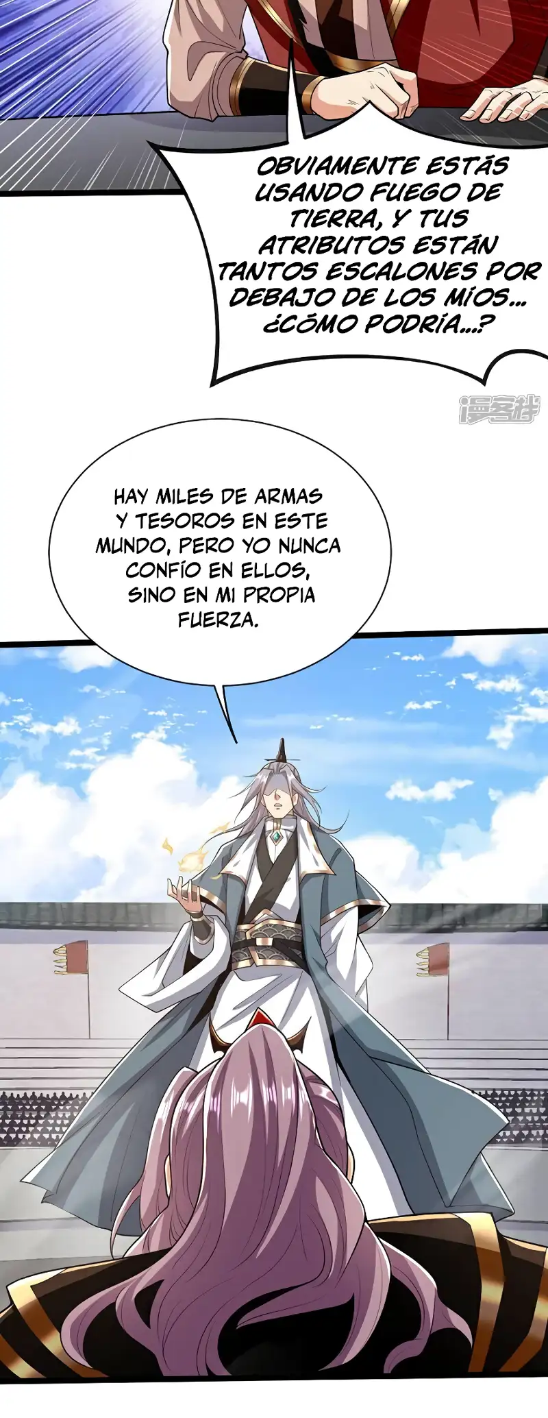 La Leyenda de la Espada Sagrada Capitulo 130 página 21
