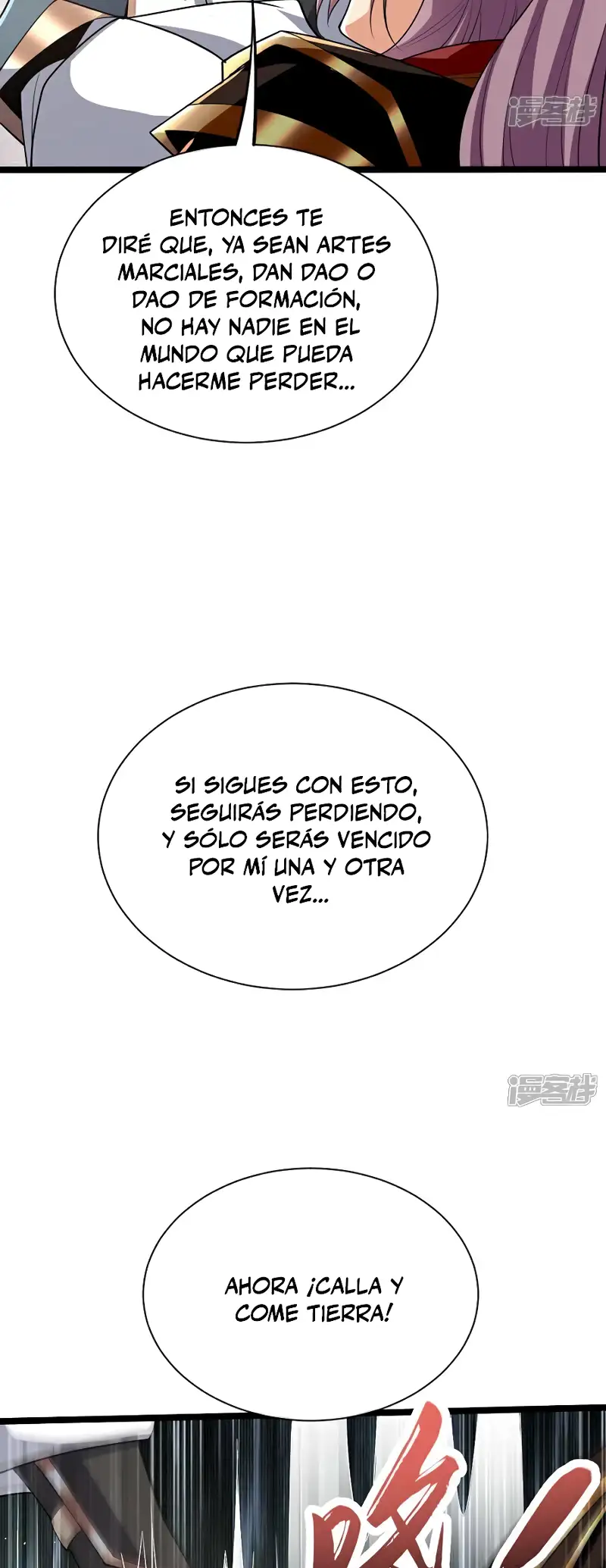 La Leyenda de la Espada Sagrada Capitulo 130 página 24
