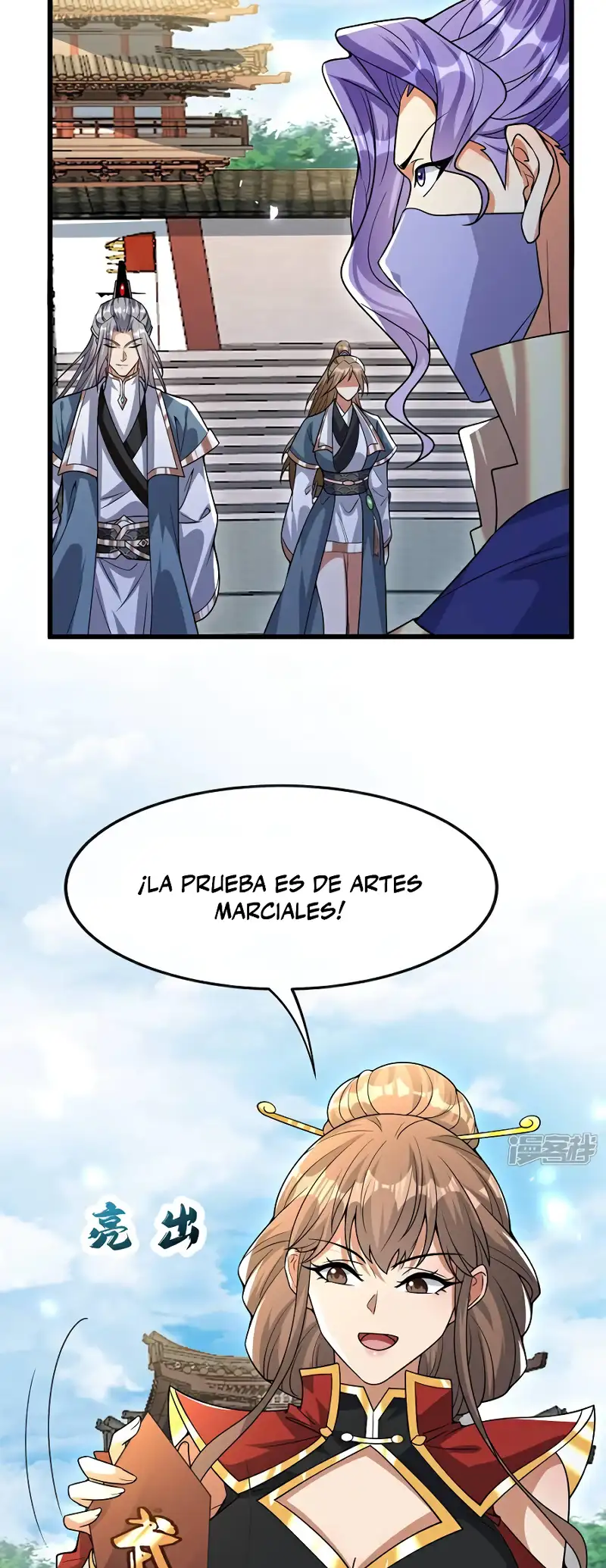La Leyenda de la Espada Sagrada Capitulo 131 página 11