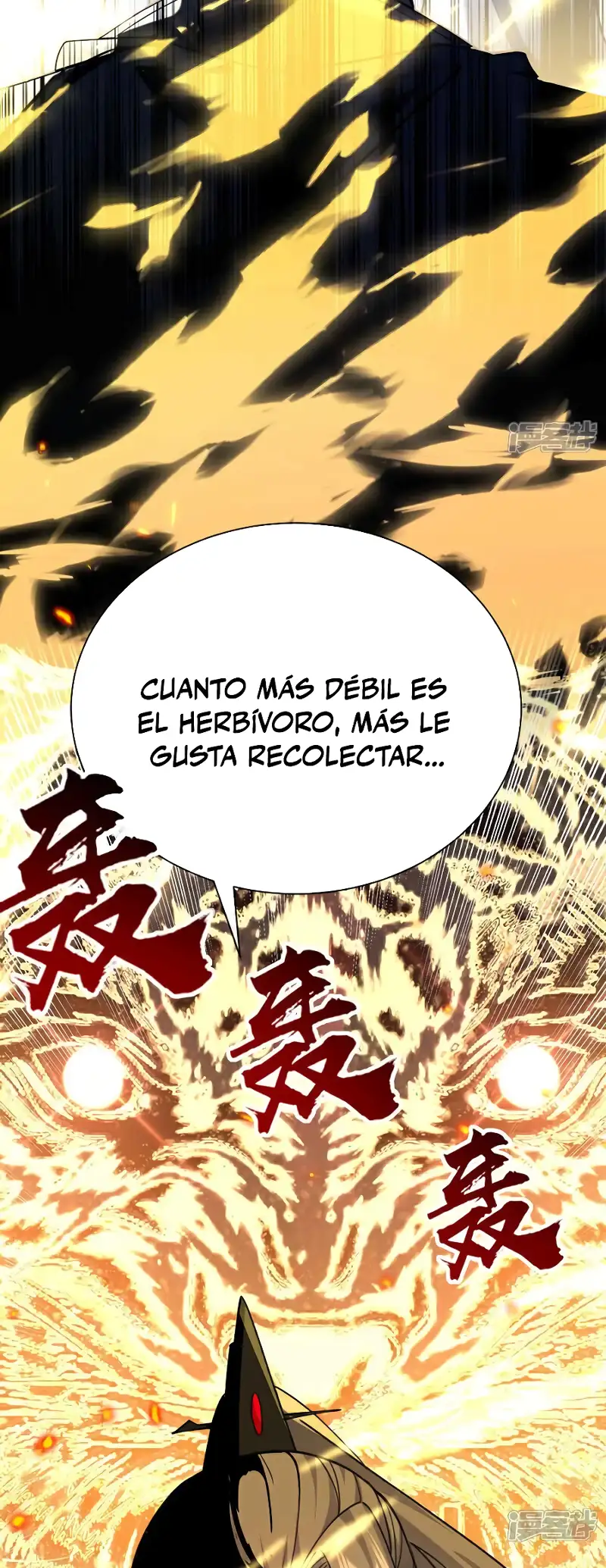 La Leyenda de la Espada Sagrada Capitulo 132 página 21