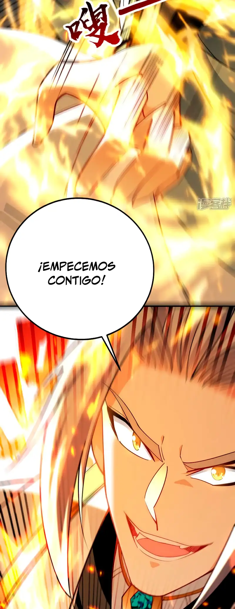 La Leyenda de la Espada Sagrada Capitulo 132 página 25
