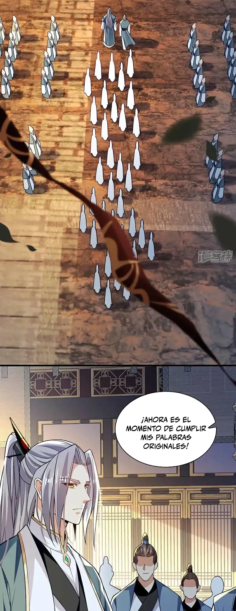 La Leyenda de la Espada Sagrada Capitulo 134 página 16