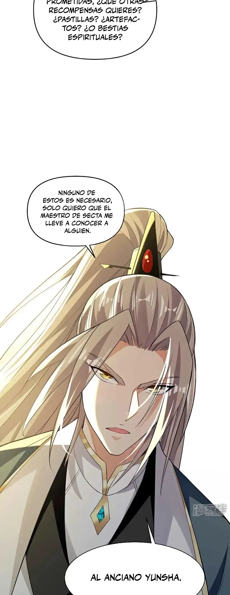 La Leyenda de la Espada Sagrada Capitulo 134 página 20