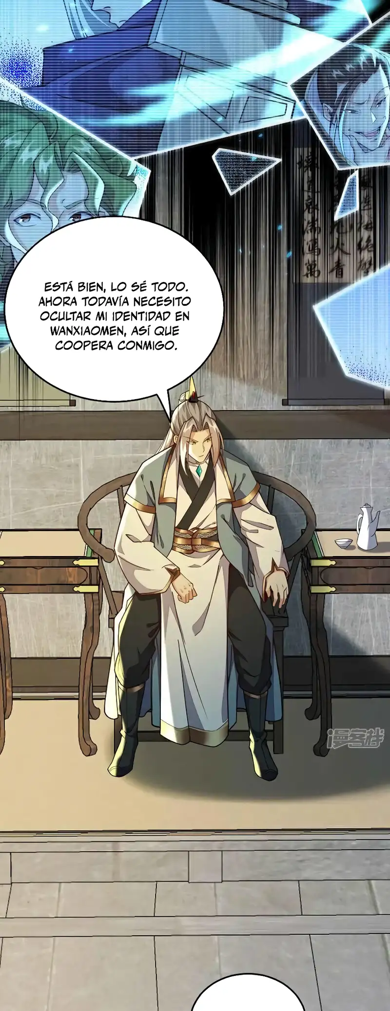 La Leyenda de la Espada Sagrada Capitulo 135 página 33
