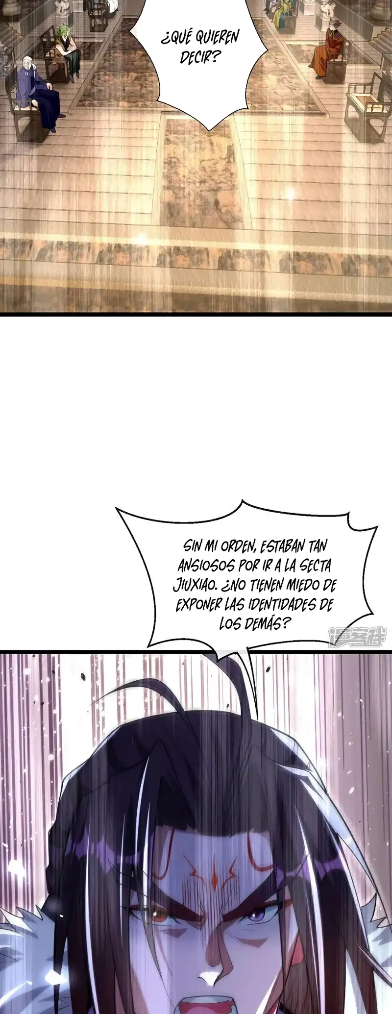 La Leyenda de la Espada Sagrada Capitulo 136 página 12