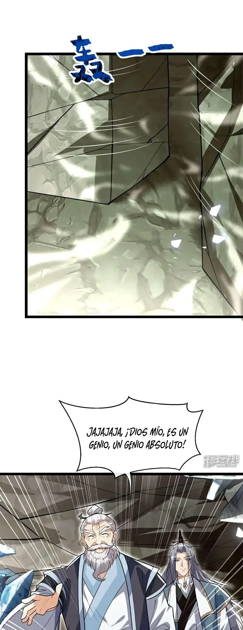 La Leyenda de la Espada Sagrada Capitulo 136 página 3