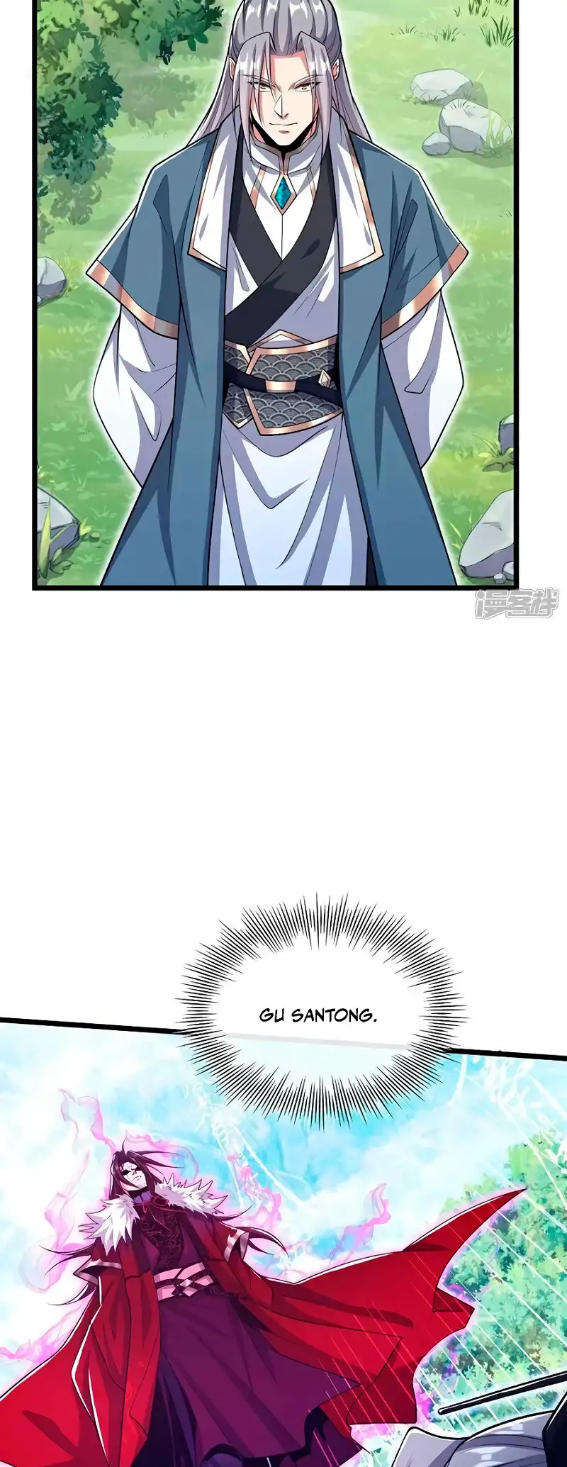La Leyenda de la Espada Sagrada Capitulo 137 página 20