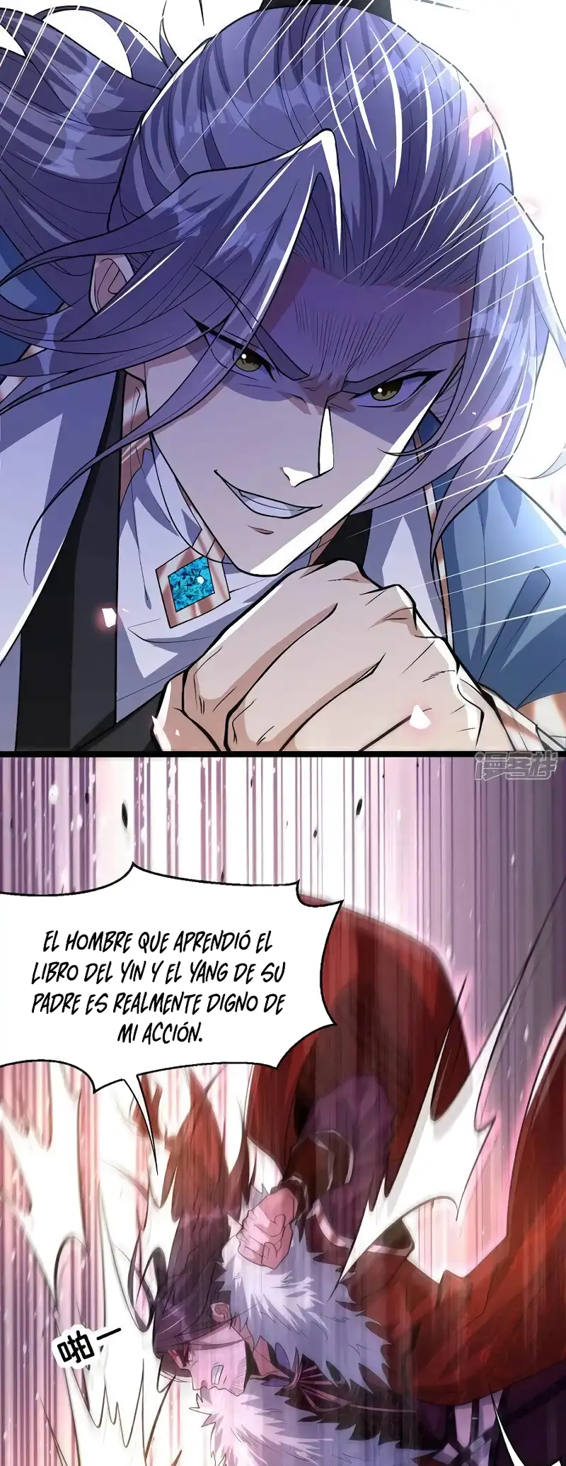 La Leyenda de la Espada Sagrada Capitulo 137 página 31