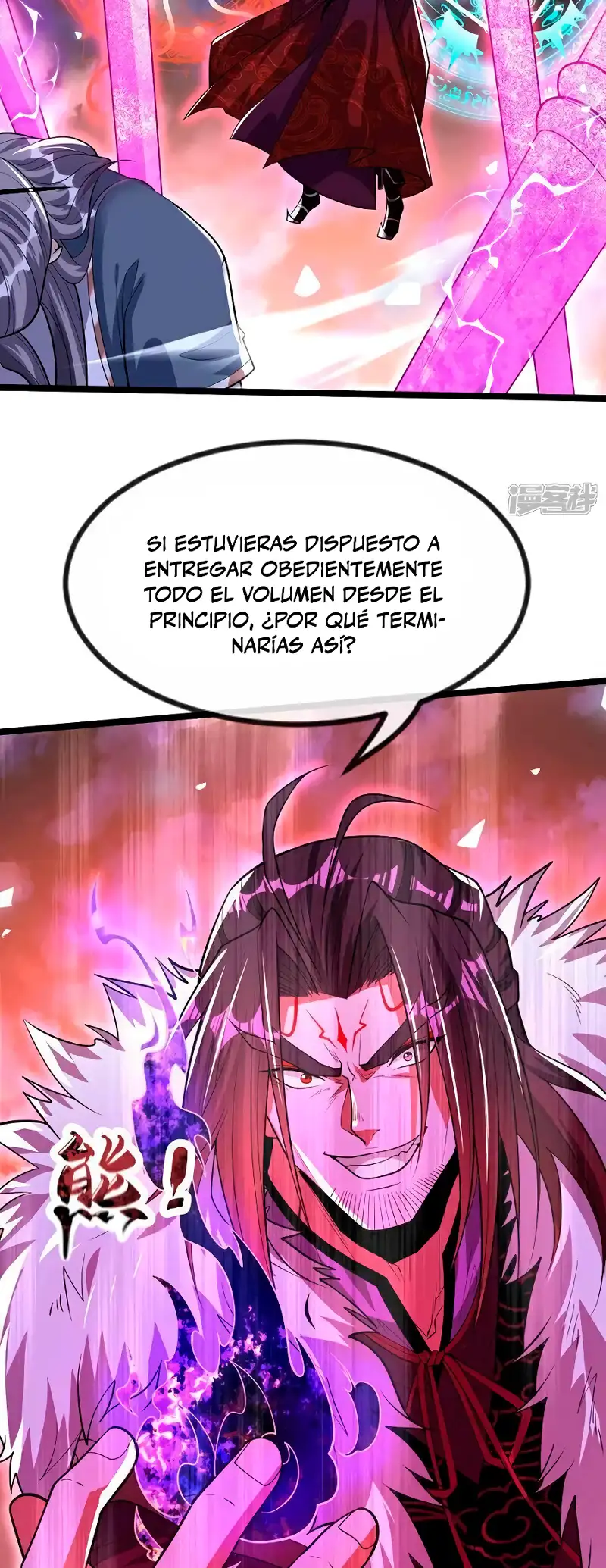 La Leyenda de la Espada Sagrada Capitulo 139 página 15
