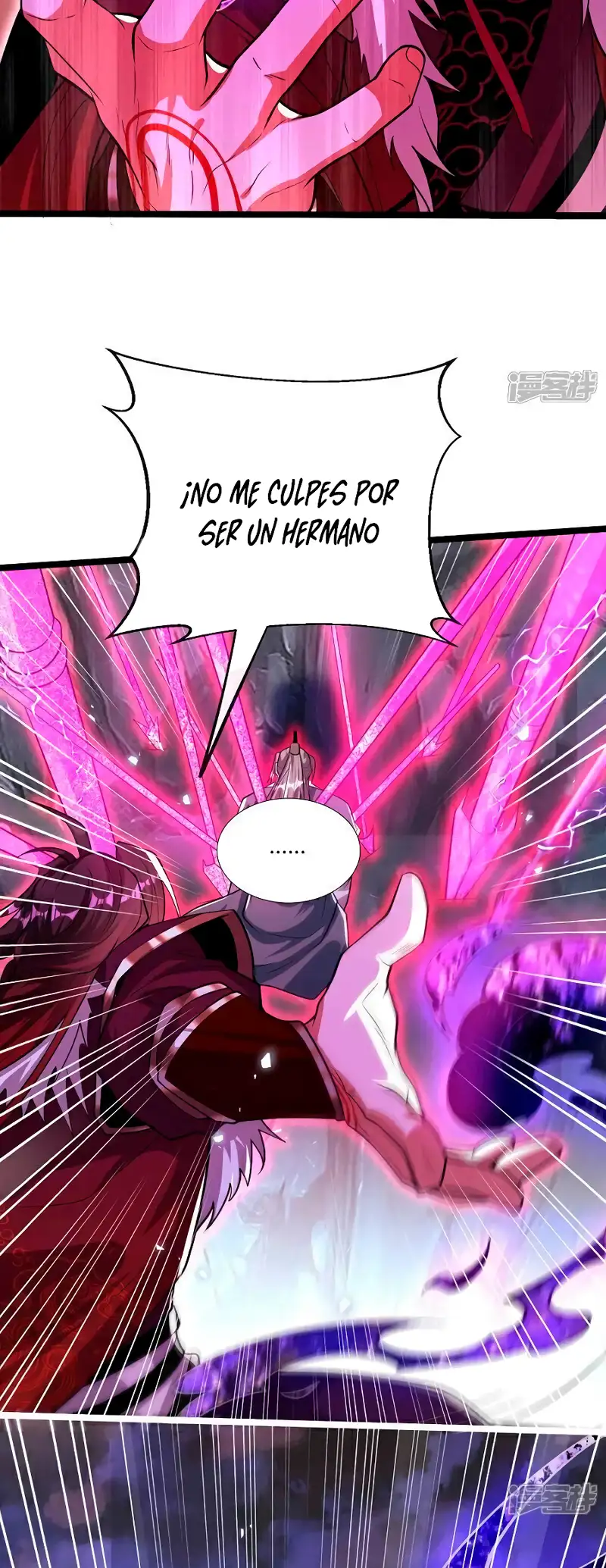 La Leyenda de la Espada Sagrada Capitulo 139 página 16