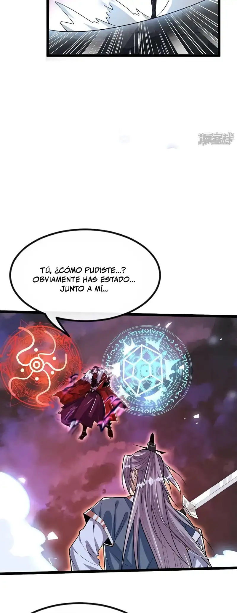 La Leyenda de la Espada Sagrada Capitulo 139 página 25
