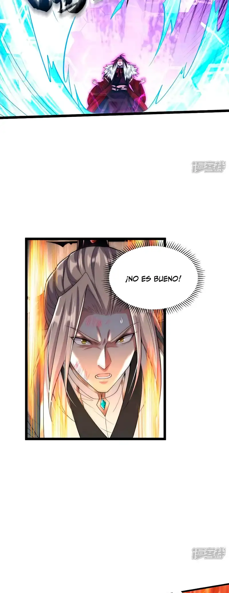 La Leyenda de la Espada Sagrada Capitulo 139 página 5