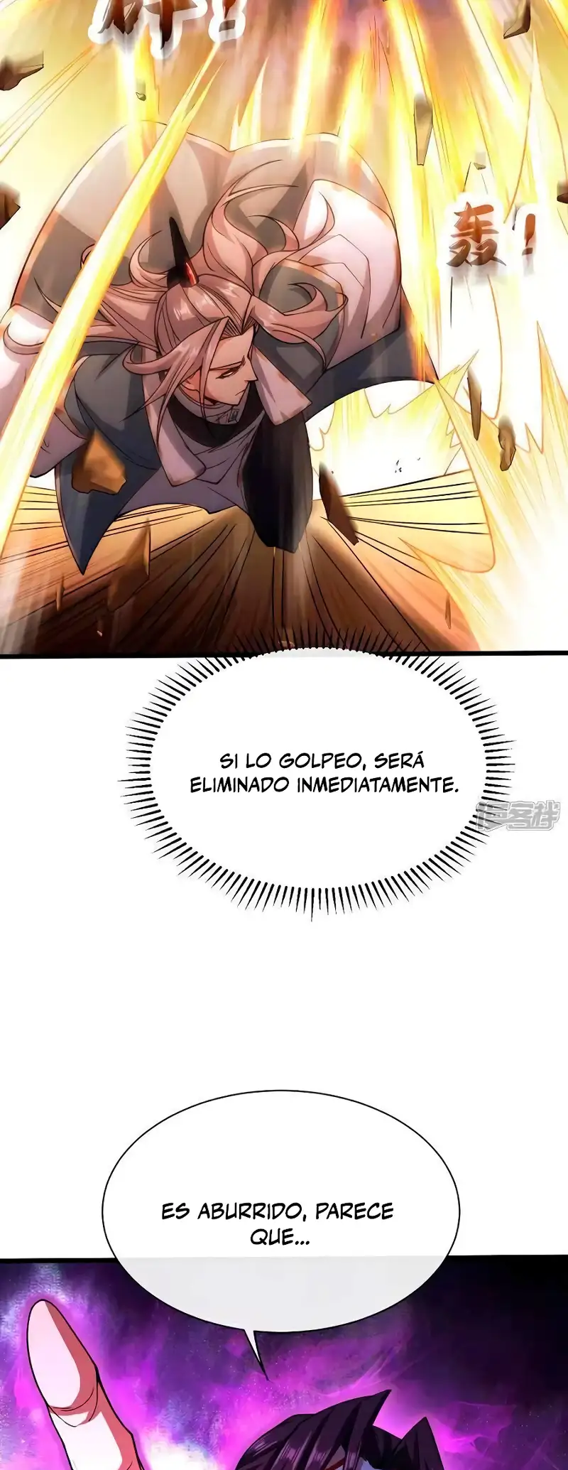 La Leyenda de la Espada Sagrada Capitulo 139 página 9
