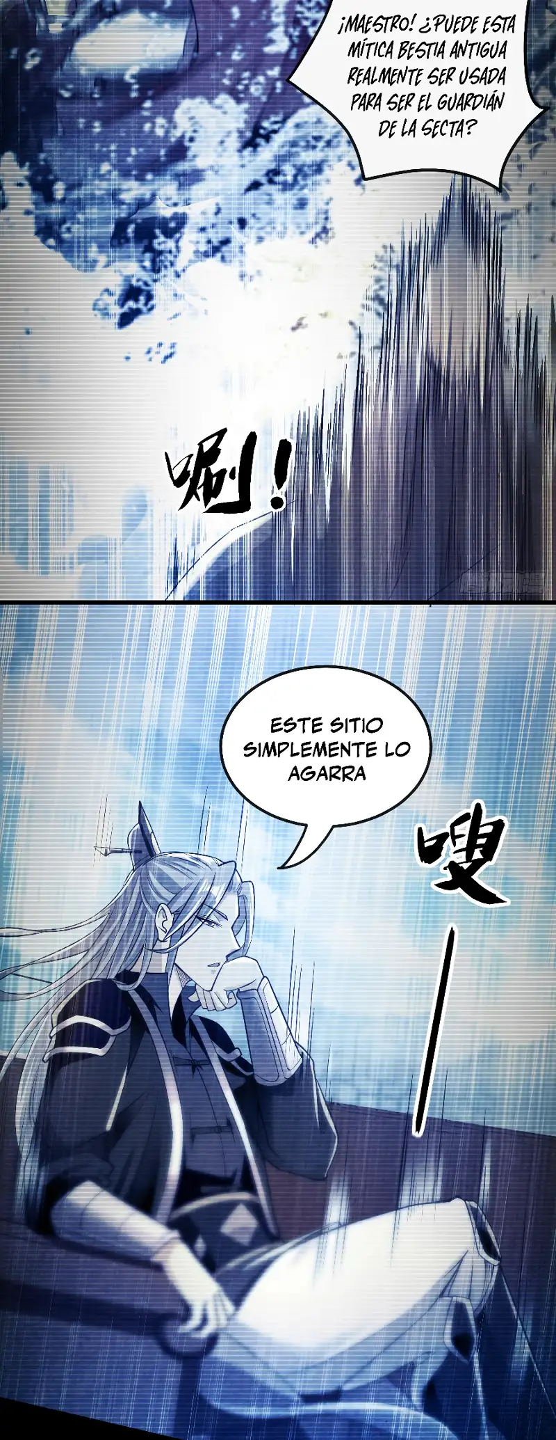 La Leyenda de la Espada Sagrada Capitulo 14 página 16