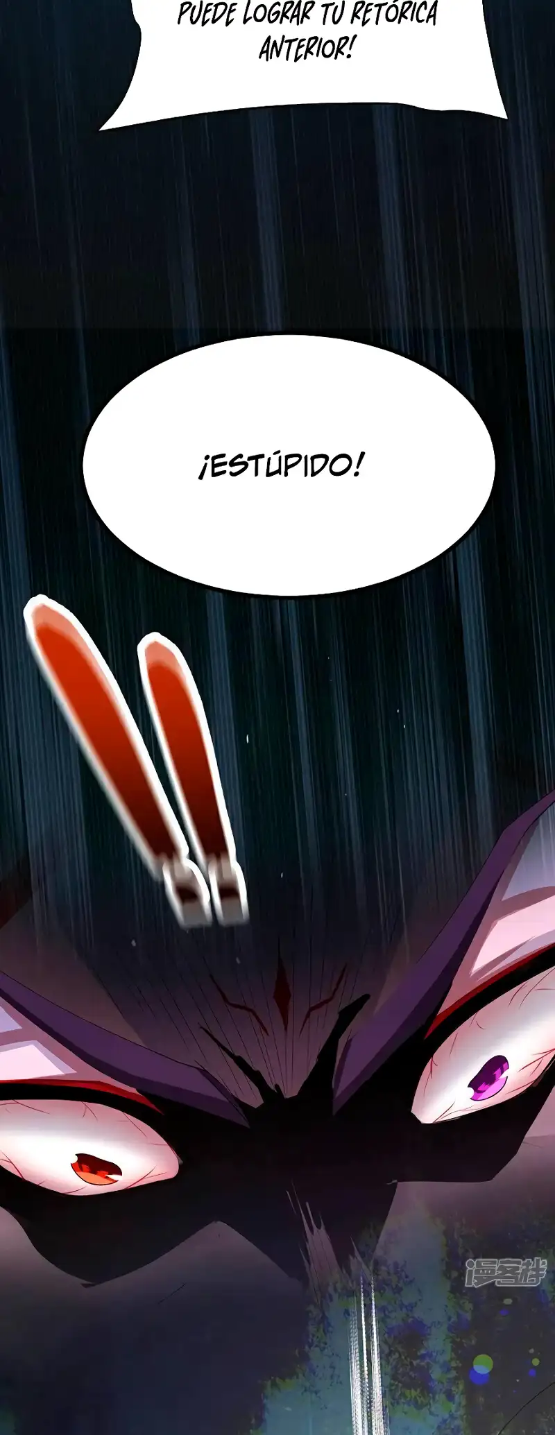 La Leyenda de la Espada Sagrada Capitulo 140 página 17