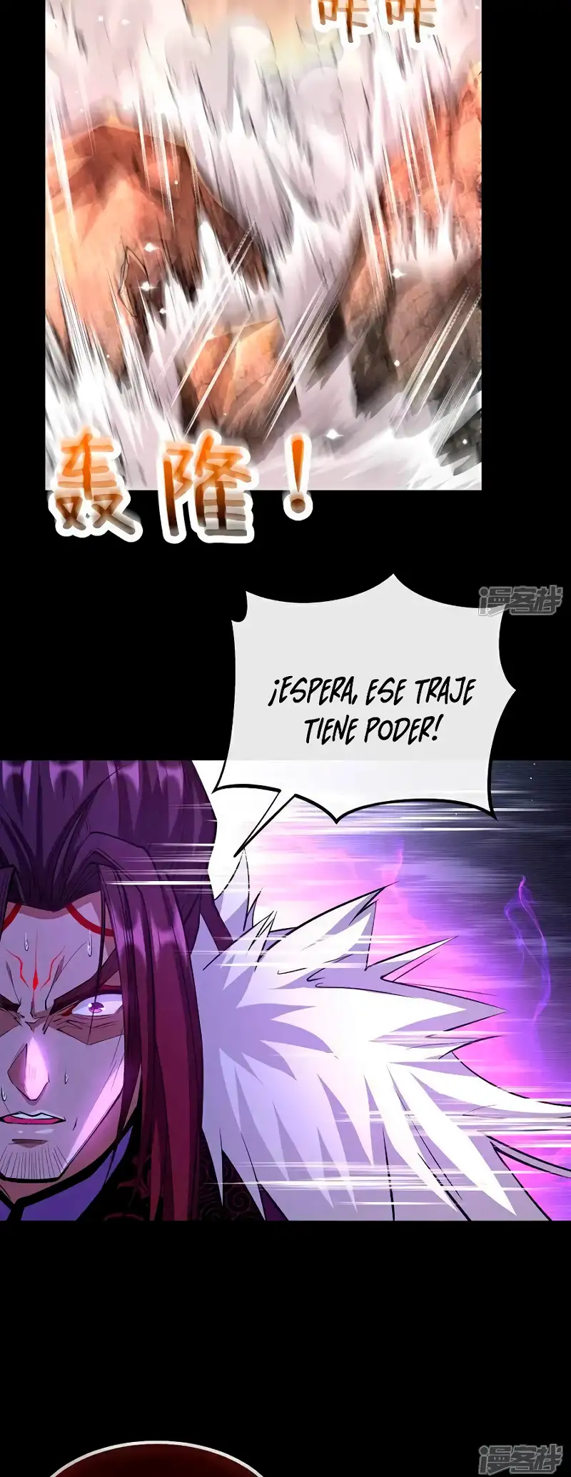 La Leyenda de la Espada Sagrada Capitulo 140 página 26